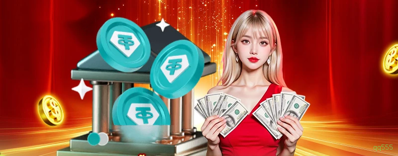 App qq555 Android download